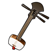 Arquivo:Fine instruments.png