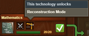 Arquivo:Reconstruction mode16.png