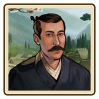 Arquivo:Reward icon emissaries japan oda nobunaga.png