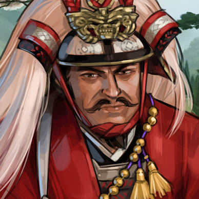 Arquivo:Outpost emissaries japanese shingen.png