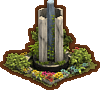 Arquivo:Award Trophy.png